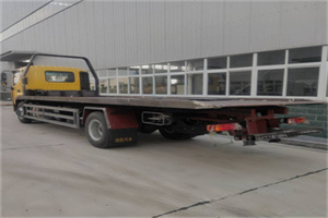 永年24小时公路救援电话