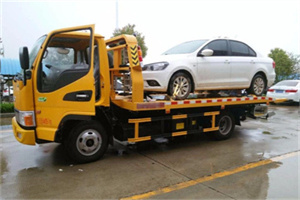 永年附近拖车救援24小时服务热线